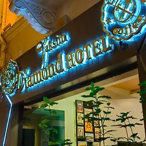 Taksim Diamond فندق