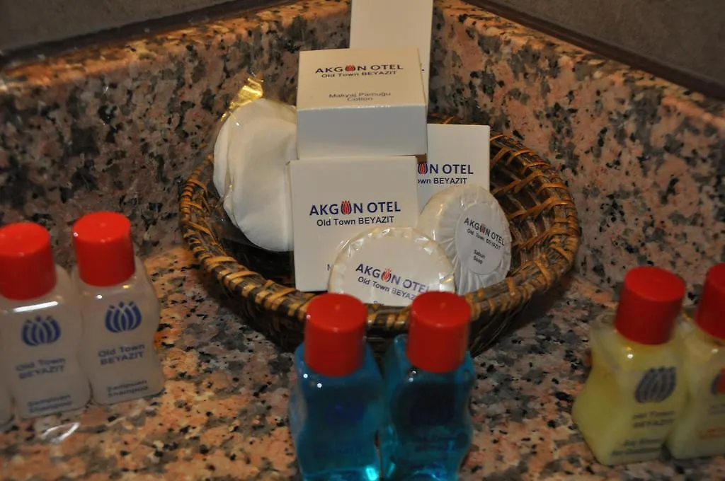 ***  Akgun Hotel Beyazit Istanbul Turkey